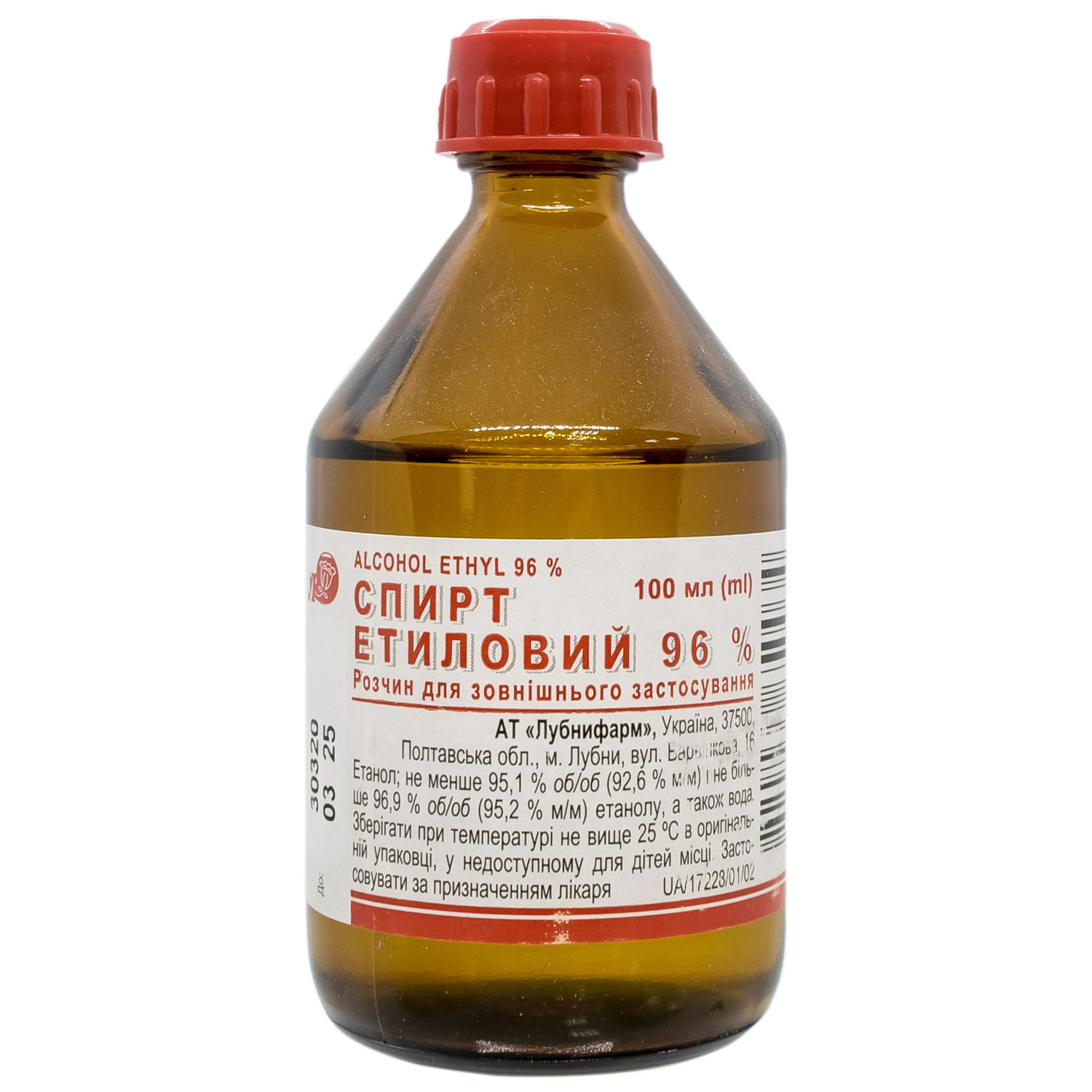 СПИРТ ЕТИЛОВИЙ 96 % розчин для зовнішнього застосування 96 % по 100 мл у флаконі (АТ "Лубнифарм")